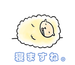 A HAPPY NEW YEAR in 2015 sticker #1703606