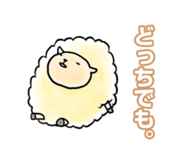 A HAPPY NEW YEAR in 2015 sticker #1703607