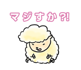 A HAPPY NEW YEAR in 2015 sticker #1703608