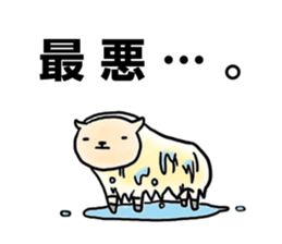 A HAPPY NEW YEAR in 2015 sticker #1703609