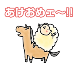 A HAPPY NEW YEAR in 2015 sticker #1703610