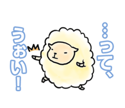 A HAPPY NEW YEAR in 2015 sticker #1703611