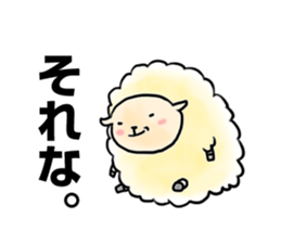 A HAPPY NEW YEAR in 2015 sticker #1703613