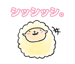 A HAPPY NEW YEAR in 2015 sticker #1703614