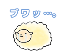 A HAPPY NEW YEAR in 2015 sticker #1703615