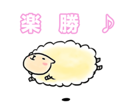 A HAPPY NEW YEAR in 2015 sticker #1703616