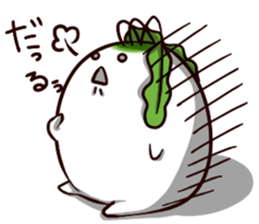 daikontarou sticker #1703624