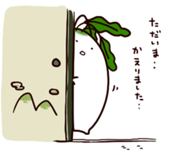 daikontarou sticker #1703638