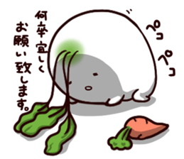 daikontarou sticker #1703641