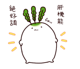 daikontarou sticker #1703648