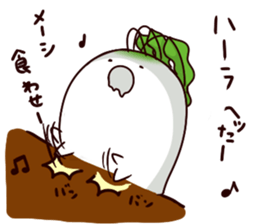 daikontarou sticker #1703652
