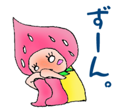 sutoko sticker #1703701