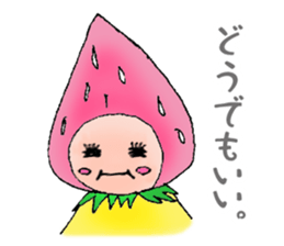 sutoko sticker #1703702