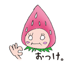 sutoko sticker #1703704