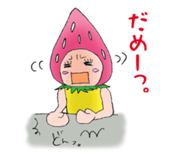 sutoko sticker #1703705