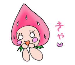 sutoko sticker #1703716