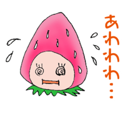 sutoko sticker #1703721