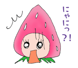 sutoko sticker #1703730