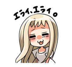 a compliment sticker #1703938