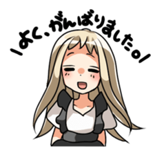 a compliment sticker #1703939