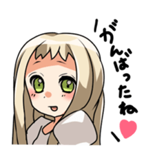 a compliment sticker #1703941