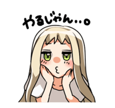 a compliment sticker #1703943