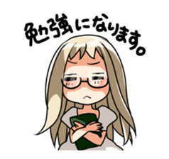 a compliment sticker #1703946