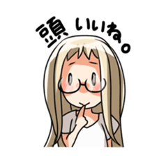 a compliment sticker #1703948