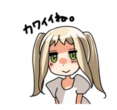 a compliment sticker #1703950