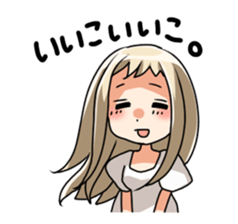 a compliment sticker #1703952