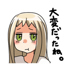 a compliment sticker #1703953