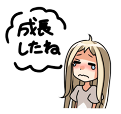 a compliment sticker #1703955