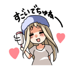 a compliment sticker #1703956