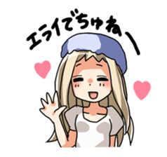 a compliment sticker #1703957