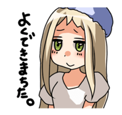 a compliment sticker #1703958