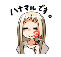 a compliment sticker #1703961