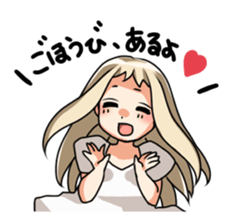 a compliment sticker #1703962