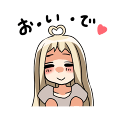 a compliment sticker #1703963