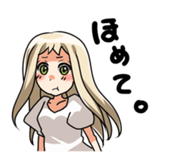 a compliment sticker #1703968