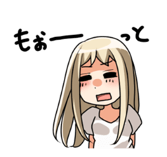 a compliment sticker #1703969