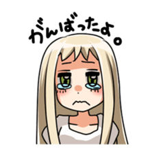 a compliment sticker #1703970