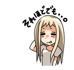 a compliment sticker #1703971