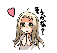 a compliment sticker #1703972