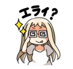 a compliment sticker #1703974