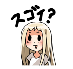 a compliment sticker #1703975