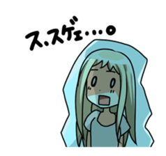 a compliment sticker #1703976