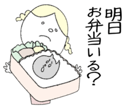 I send to family sticker #1704025