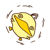Space bird Garko sticker #1704485