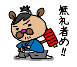 EDO-SAMURAI-BEAR sticker #1704538