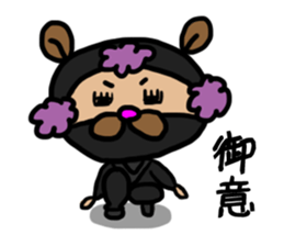 EDO-SAMURAI-BEAR sticker #1704539